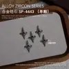 Joyería para Uñas Aleación de Zirconio Cuervo Corazón Cruz Montón de Diamantes Zirconio Oscuro Accesorios para Uñas Decoración