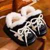 Novas Pantufas de Algodão Infantis EVA para o Inverno de 2026, Superfície de Couro, Impermeável, Pai-Filho, Antiderrapante, Quente, Sapatos de Algodão para Meninos