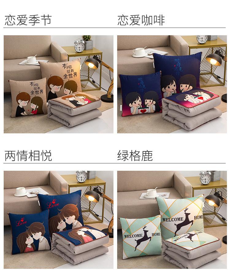详请6_14.jpg