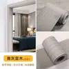 Pegatina borde marco puerta cubierta puerta rota reparación borde decorativo feo marco mueble renovación pegatina veta madera autoadhesiva imitación madera