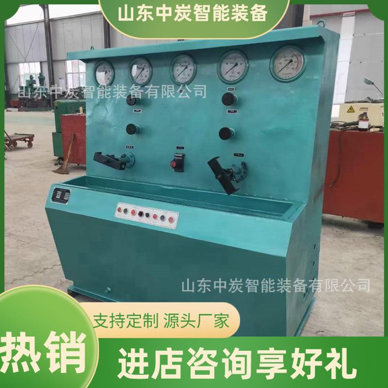 微信图片_20220326102326