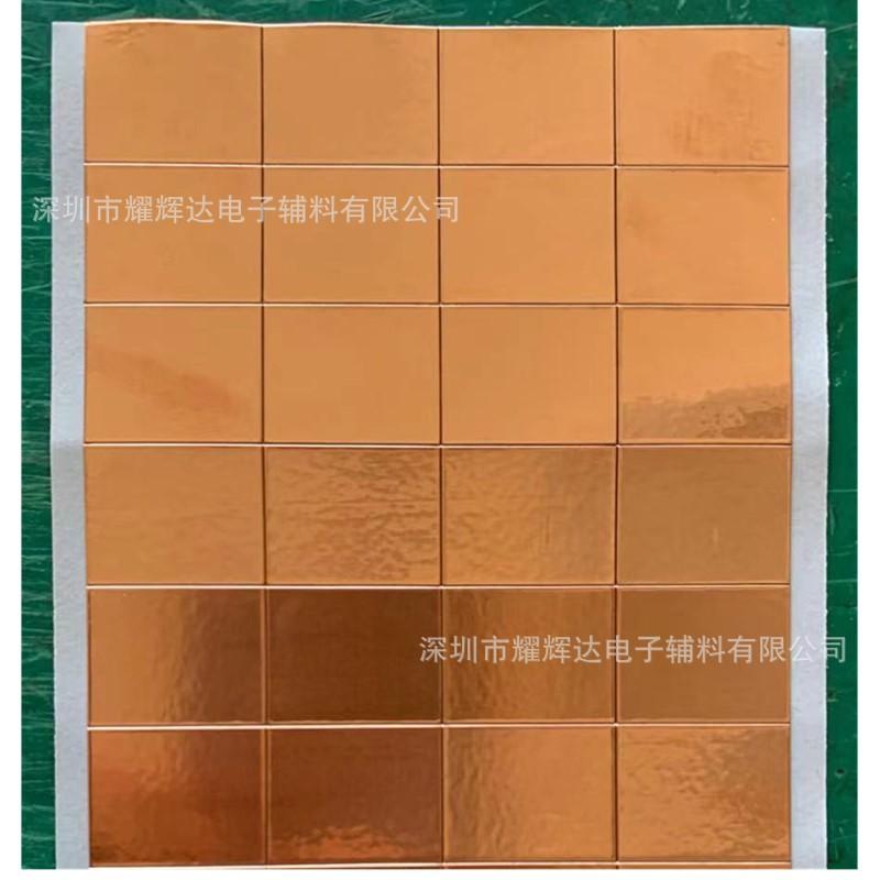 微信图片_20210710163512_副本