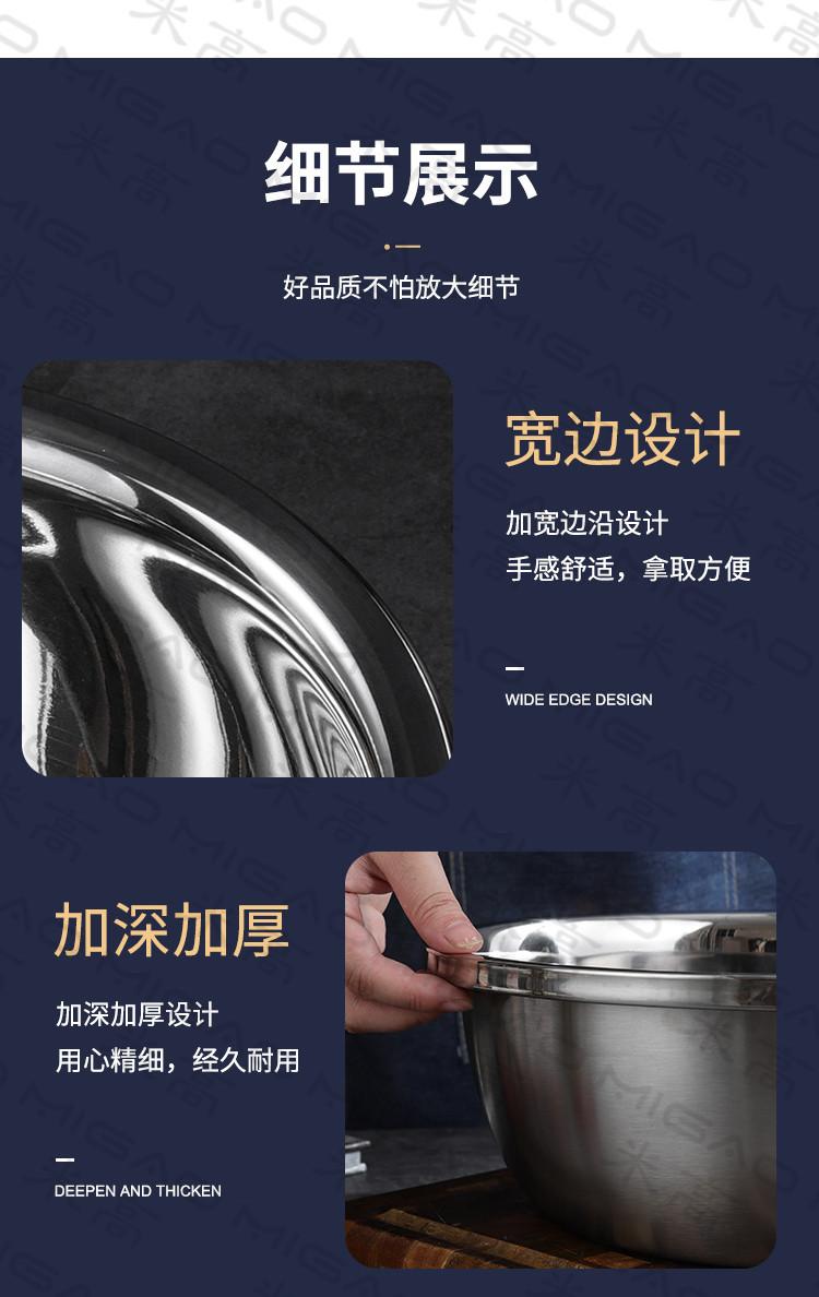 不锈钢料缸详情_15.jpg