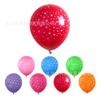 Globo de Látex Impreso Completo de Estrella de Cinco Puntas de 12 Pulgadas Decoración de Escena de Fiesta de Cumpleaños Globo Venta al por Mayor Juego Completo