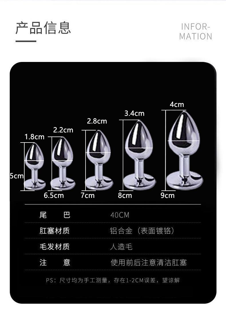 详情页_07