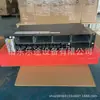 Huawei ETP48200-B2A1 Marco Enchufable de Alimentación de Comunicación Embebida Rectificador OLT de CA a Corriente Continua 48V200A
