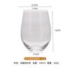 Copa para Huevo de Vidrio de Borosilicato Alto Forma de Huevo Copa de Vino Tinto Copa de Vino para Whisky Vidrio Transparente para Agua Doméstico Sin Copa con Forma de Huevo