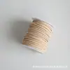 Cuerda de cuero de terciopelo de doble cara 3 mm cuerda de piel de ciervo accesorios para colgantes DIY correa de regalo hecho a mano decoración de caja de regalo de Navidad