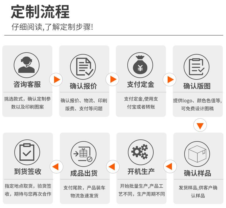 详情_06.jpg