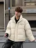 Nueva Chaqueta de Algodón de Invierno 2026 para Hombres y Mujeres, Top Cálido con Cuello Alto, Abrigo Corto de Algodón, Chaqueta Casual Holgada, Versátil y de Moda