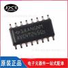 SN74AVC4T245DR serigrafía AVC4T245 paquete SOIC-16 Chip IC Transceptor de Doble Alimentación