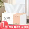 Pacote a granel com 400 folhas de lenços faciais, atacado para uso doméstico, pacote grande de papel toalha, lenços faciais acessíveis, guardanapos, dropshipping de peça única