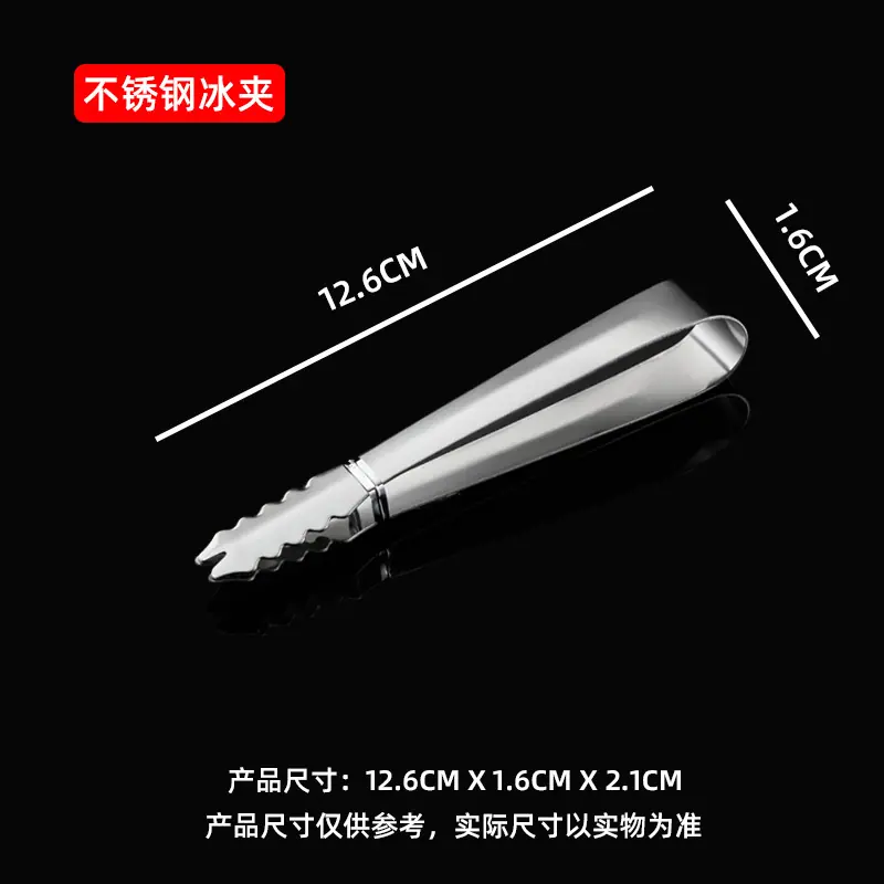 800x800夹子.jpg