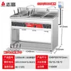 Olla Eléctrica Zhigao Comercial para Hot Pot y Fideos, Cocedor Eléctrico de Mesa Multifuncional para Dumplings y Estufa de Sopa de Fideos
