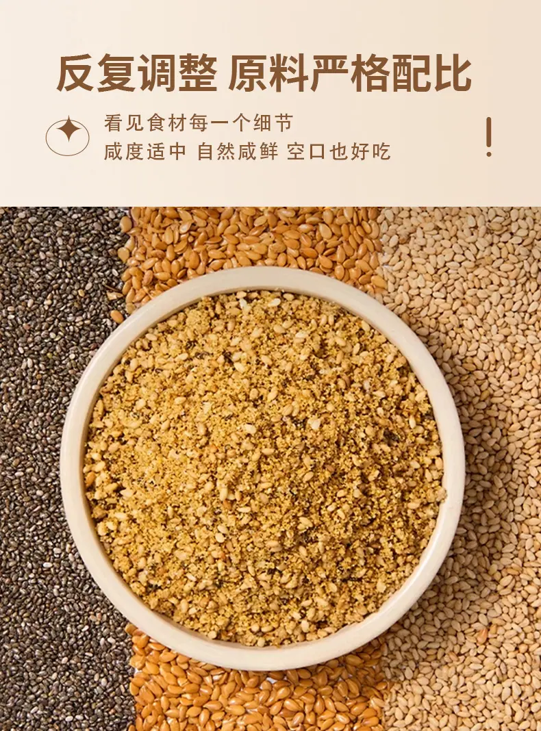 详情_02.jpg
