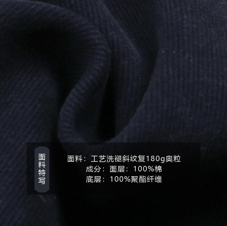24Z157-XL117.jpg