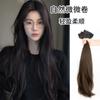 Parche de cabello largo y liso con simulación sin costuras invisible para mujer, extensión de cabello de tres piezas