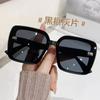 Lentes de Sol Camelia para Mujeres con Rostros Redondos, Lentes de Sol de Montura Grande, Gafas para Conducir, Lentes de Sol de Moda Coreana Anti-UV