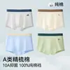 Ropa interior para niños, algodón puro, algodón Clase A, bóxers para adolescentes de 10 a 18 años, shorts para niños