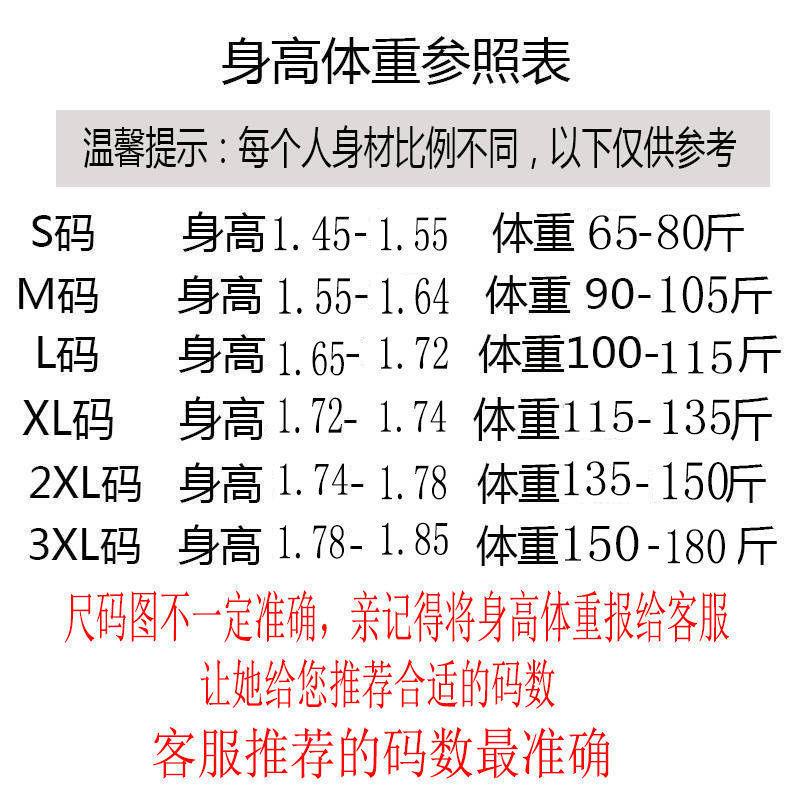 4a6e0e0b-b180-4554-a908-9f1b7d3ffc7a.jpe