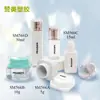 Botella Cuadrada Personalizada para Cuidado de la Piel Botella de Agua Leche Tapa Doble Plástico Tarro de Crema Botella Vacía Portátil para Viajes Muestra