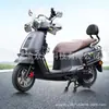 Adecuado para Suzuki Us125 Protector Anticolisión para Parachoques, Piezas de Modificación de Protección Completa para Parachoques Delantero y Trasero de Motocicleta
