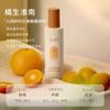 Breguet Mi Fragrância para Roupas Spray Desodorizante Aroma de Maçã Fragrância Fresca e Duradoura Amaciante Desodorizador para Roupas de Outono e Inverno Produto Genuíno
