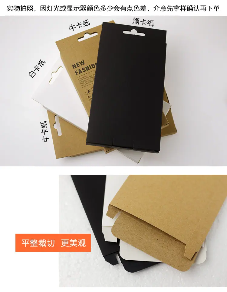 中号详情页_02.jpg