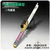 Cuchillo Delta Polaris Aleación Modelo Creed Hoja Sombra Arma de Combate Cercano Adorno Periférico de Juego Juguete sin Afilar