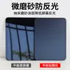 Adecuado para Película Protectora de Apple iPad, Película para Tableta, Película Suave de Mascota Mate Anti-Luz Azul Pro, Película de Pantalla de Alta Definición