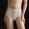 Calcinha modeladora de cintura alta em jacquard Lyocell, confortável e sexy, sem costura, com textura antibacteriana, altamente elástica e respirável.