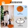 Envío Mismo Día, Directo del Fabricante, Plato Alimentador Lento para Mascotas, Vajilla para Mascotas de Silicona de Grado Alimenticio, Plato para Perro, Plato para Perro Alimentador Lento de Calabaza