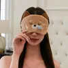 Nueva máscara de ojos de peluche de dibujos animados linda perro jade Gui protección ocular para dormir sombreado máscara de ojos de niña kulomi en stock al por mayor