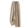 Pantalones de pierna ancha 100% lana pura para mujer para otoño e invierno, pantalones rectos de punto de cintura alta con costura central, de largo hasta el suelo, extralargos y con caída