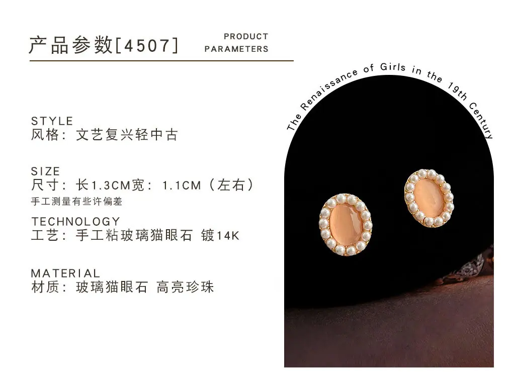 云谷改详情_0066_组 66.jpg