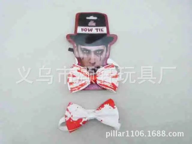 P1130877 副本