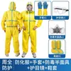 Ropa de Protección Química, de Una Pieza, Resistente a Ácidos y Álcalis, Anticorrosiva, Ropa de Trabajo Ligera, con Capucha y Pies para Experimentos Químicos
