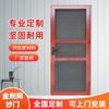 Puerta de pantalla plana de red Ft King Kong anti-rata anti-mosquitos fabricantes ventana de pantalla de aleación de aluminio acero inoxidable puerta madre hogar