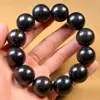 Pulseira de Contas de Sândalo Natural Buda Folha Pequena Sândalo Vermelho Sândalo Verde Huanghuali Madeira de Agarwood Brinquedo Pulseira Rosário Fábrica Atacado