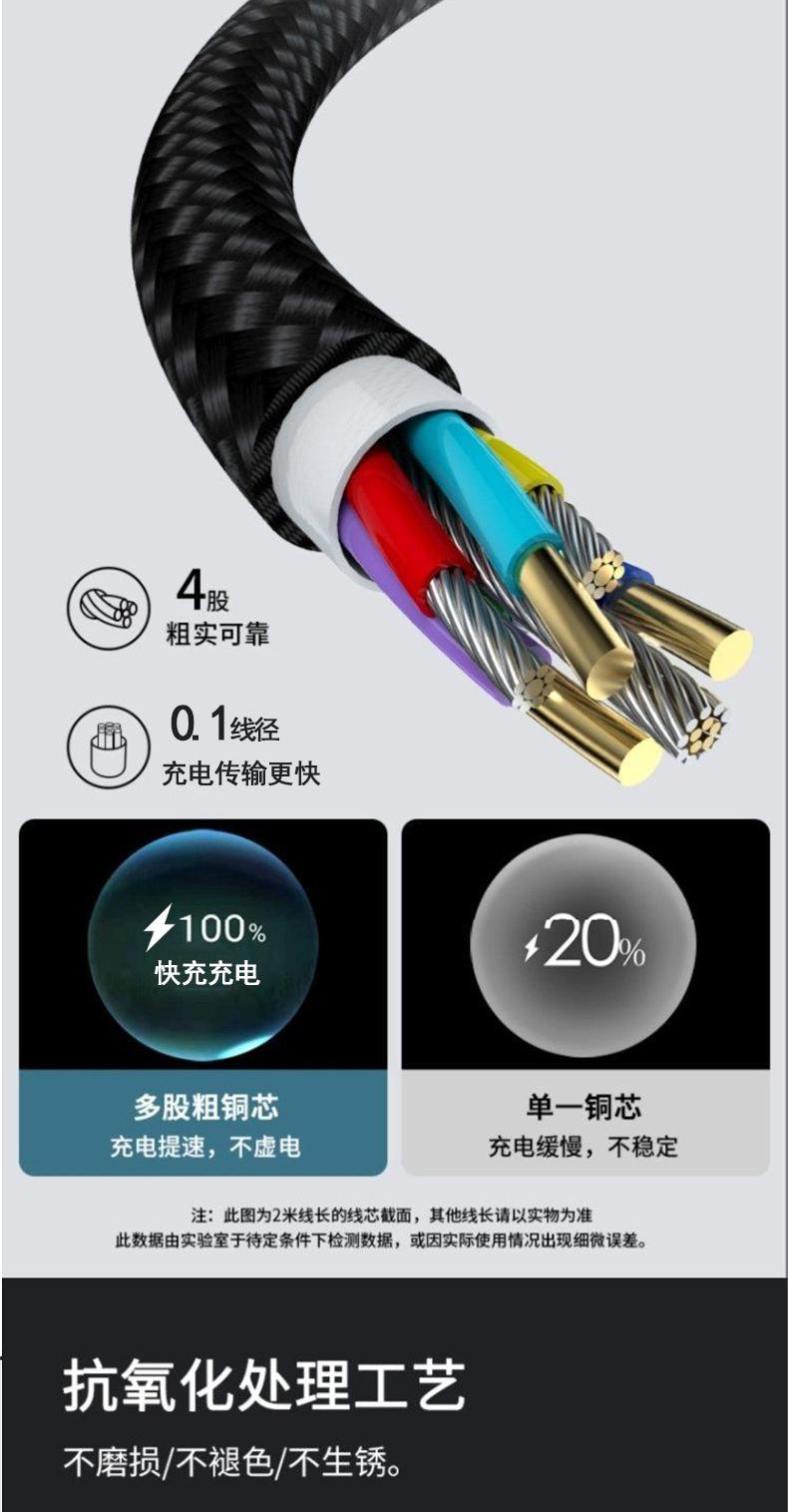 详情图_06.jpg