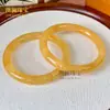 Pulsera de Jade Estilo Chino Alternativa al Hielo, Pulsera de Jade Dragón Amarillo Tipo Hielo, Pulsera de Jade Mismo Estilo Xiaohongshu