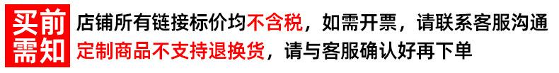 详情页_01