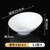 Balde de vegetais de melamina A5 Balde de alface de porcelana Tigela de vegetais de plástico verde Tigela diagonal para temperos Louça para hot pot de autoatendimento Tigela de molho