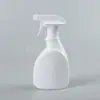 Botella Pulverizadora de Solución Nutritiva de 400 ml, Botella Pulverizadora de Agente de Limpieza Blanca, Botella de Fertilizante para Flores, Botella de Removedor de Manchas de Aceite de 500 ml