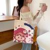 Fabricante Venta al por Mayor Dibujos Animados Estudiante Bolsa de Clase 2025 Nuevo Bolso de Hombro de Gran Capacidad Lindo Bolso de Lona Bolso de Mano