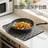 Tapete Drenante de Silicone com Inclinação para Bancada Amazon Cozinha Isolamento Térmico Tapete de Secagem Tapete Espesso Antiderrapante para Tábua de Corte