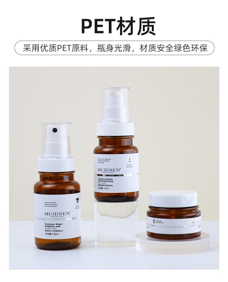 详情_11.jpg