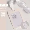 Juego de Tarjeta de Certificado Transparente de Doble Cara Cuerda para Colgar Permiso de Trabajo Estudiante Tarjeta Push Juego Personal Tarjeta de Comida Personal Control de Acceso Personal de la Empresa