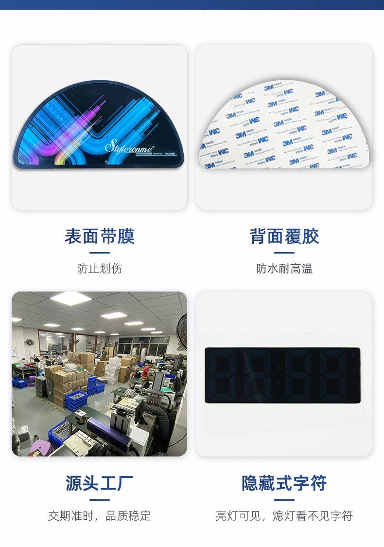 详情-05