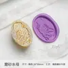 Nueva Serie Maravillas Naturales Sello de Cera de Fuego Cabeza de Latón, Sello de Cera de Fuego, Cabeza de Sello de Latón Exquisitamente Tallada, Venta al por Mayor desde el Fabricante